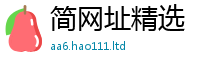 2025新奥天天开好彩新奥彩免费版当2025年正版资料免费最新版本大全